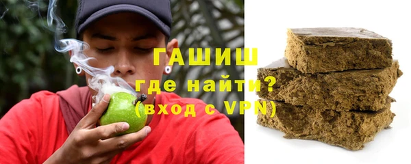 ГАЛЛЮЦИНОГЕННЫЕ ГРИБЫ Вязники